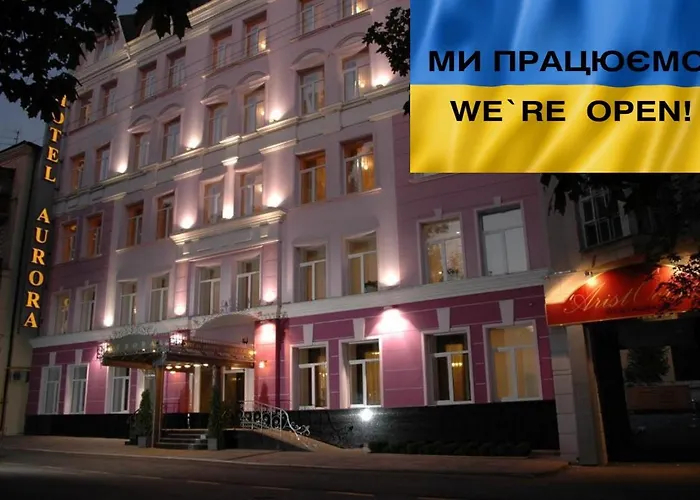 Aurora Premier Готель Харків